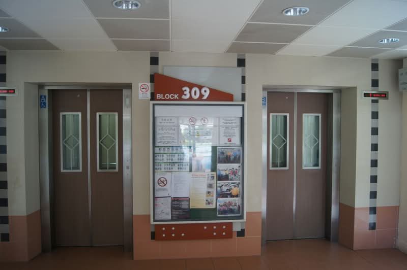 309 Clementi Avenue 4 — photo 9