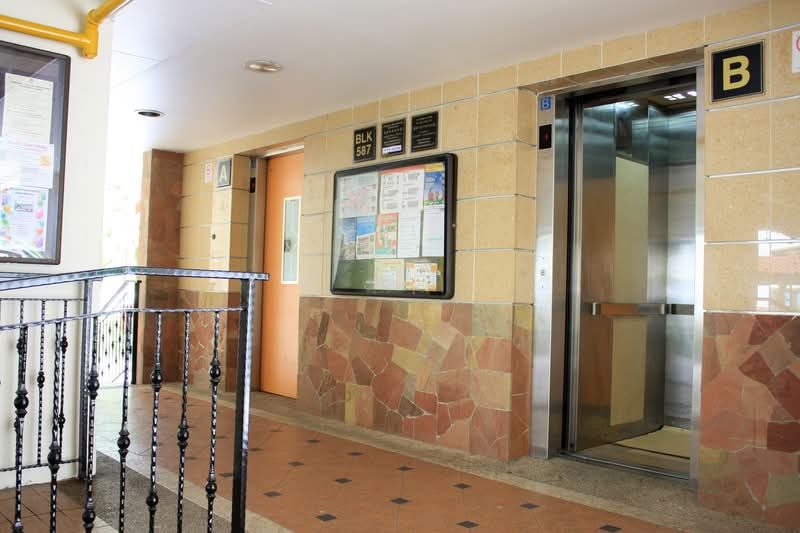 587 Cheng San Court — photo 7