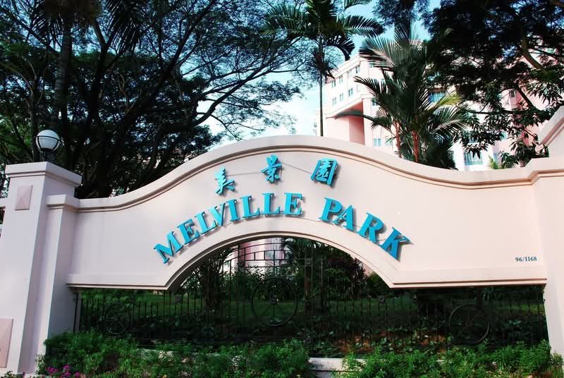 Melville Park — photo 11