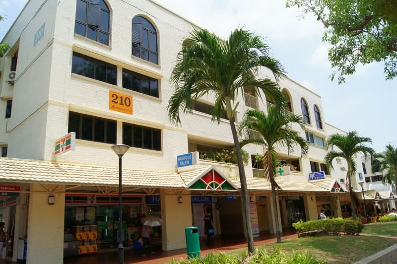 210 Hougang Street 21 — photo 14