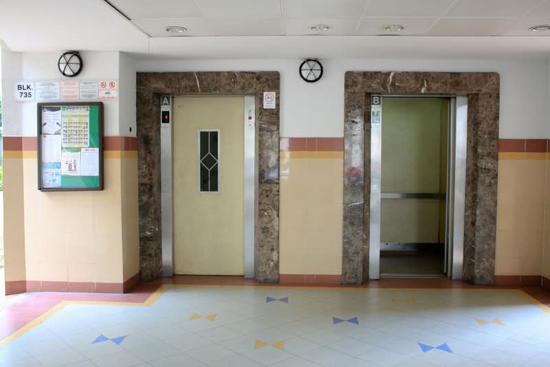 735 Yishun Street 72 — photo 8