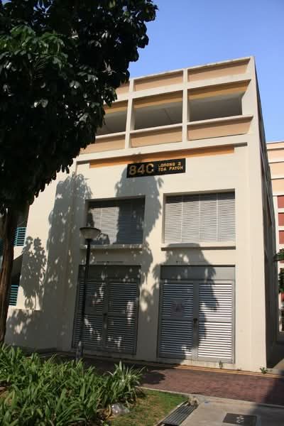 84B Lorong 2 Toa Payoh — photo 9