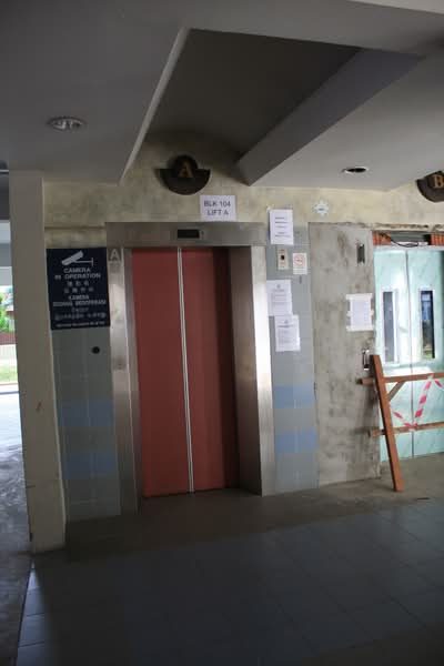 104 Lengkong Tiga — photo 17