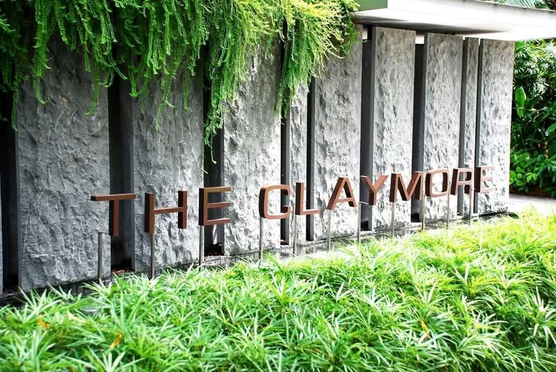 The Claymore — photo 19