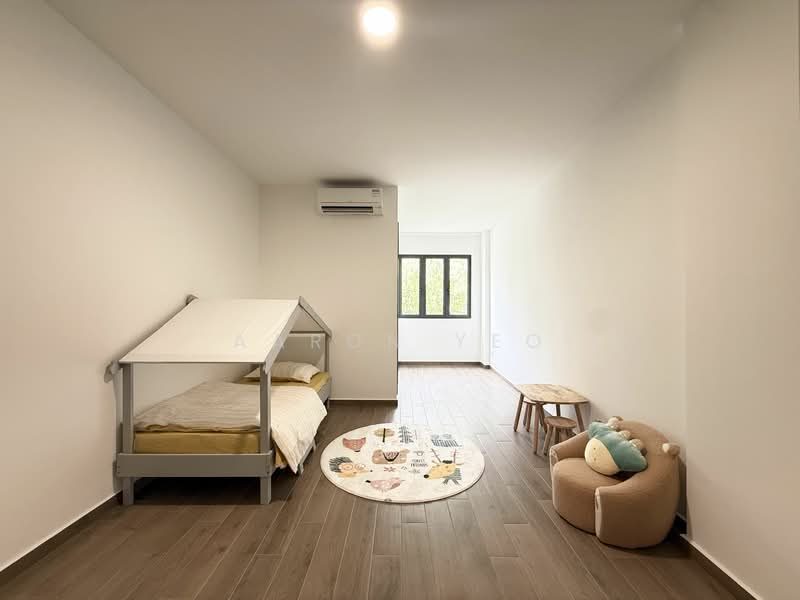Seletar Hills Estate — photo 4