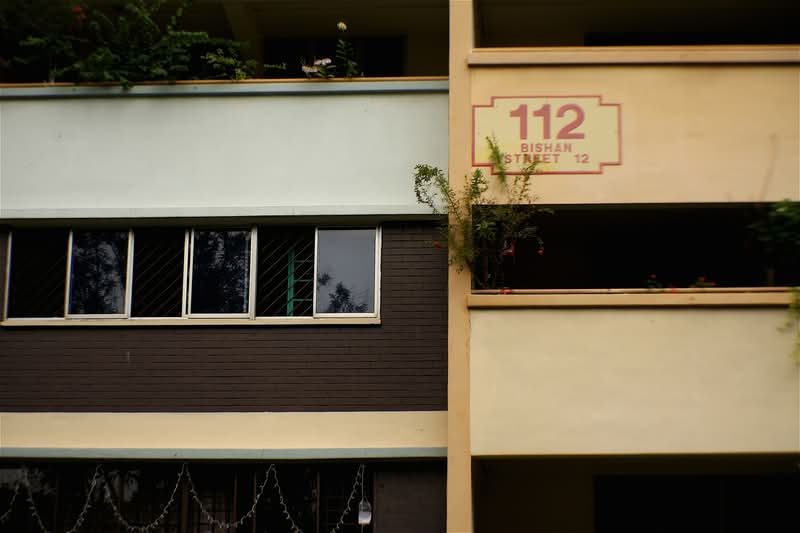 112 Bishan Street 12 — photo 11