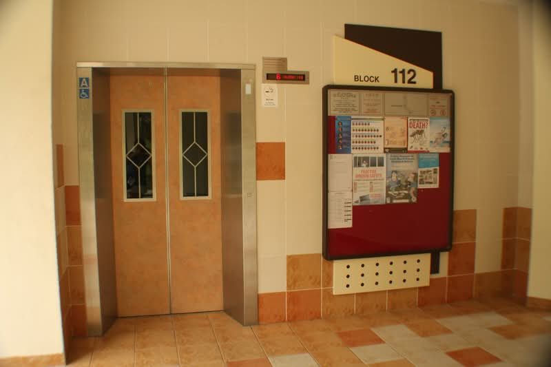 112 Bishan Street 12 — photo 16