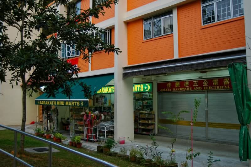 134 Bukit Batok West Avenue 6 — photo 9