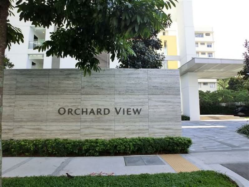 Orchard View — photo 16