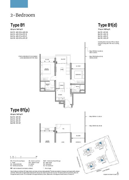 Tembusu Grand — photo 16