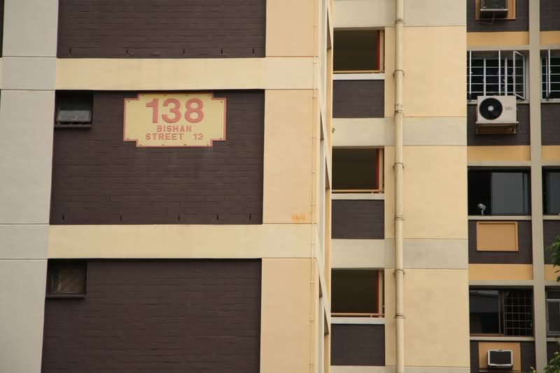 138 Bishan Street 12 — photo 26