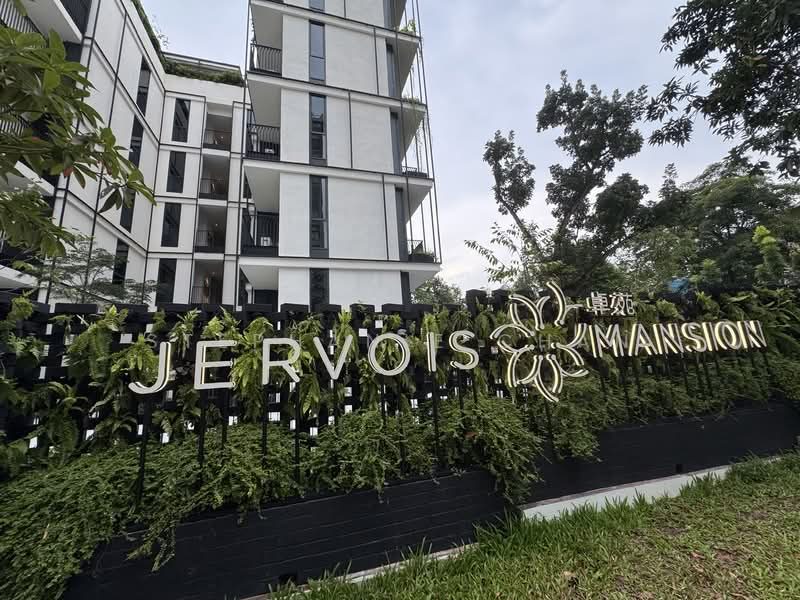 Jervois Mansion — photo 20