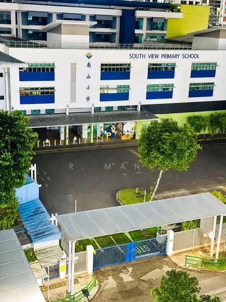 228 Choa Chu Kang Central — photo 11