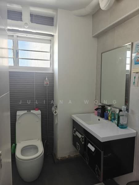 288C Bukit Batok Street 25 — photo 4