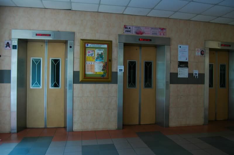 288C Bukit Batok Street 25 — photo 14