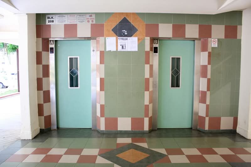 208 Yishun Street 21 — photo 16