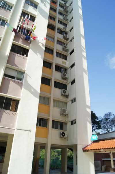 101 Clementi Street 14 — photo 8