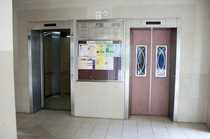 273A Jurong West Avenue 3 — photo 23