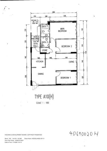 532 Woodlands Drive 14 — photo 13