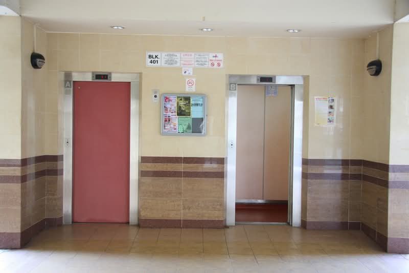 401 Serangoon Avenue 1 — photo 6