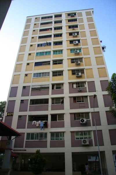 401 Serangoon Avenue 1 — photo 16