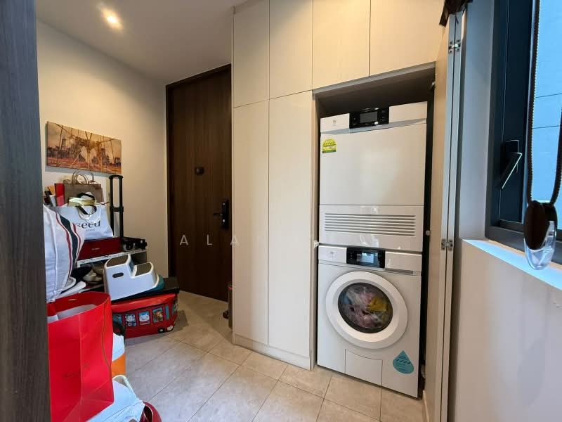 Leedon Green — photo 8