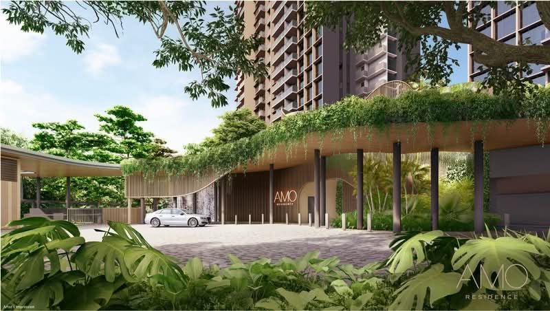 AMO Residence — photo 14