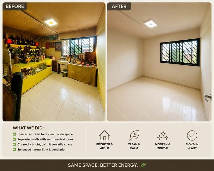 225 Serangoon Avenue 4 — photo 8