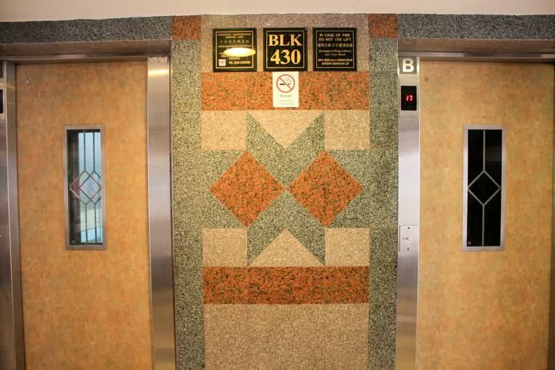 430 Ang Mo Kio Avenue 3 — photo 16