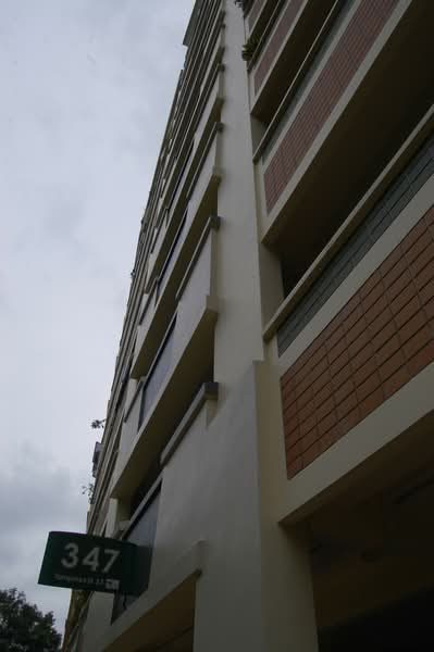 347 Tampines Street 33 — photo 12