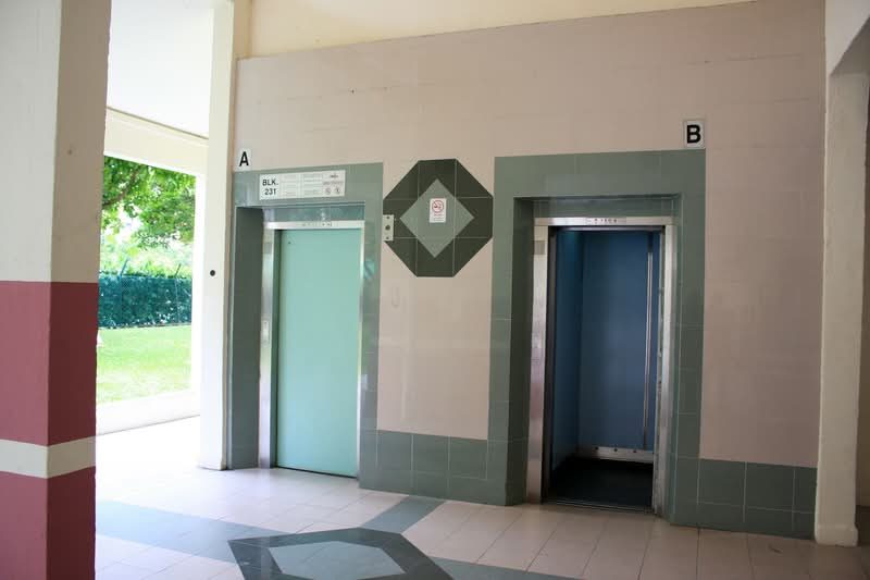 231 Yishun Street 21 — photo 14