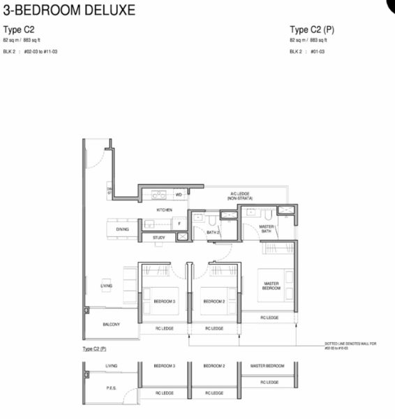 Norwood Grand — photo 16