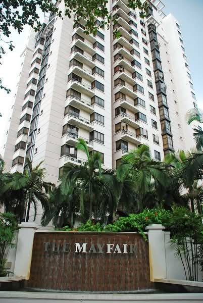 The Mayfair — photo 10