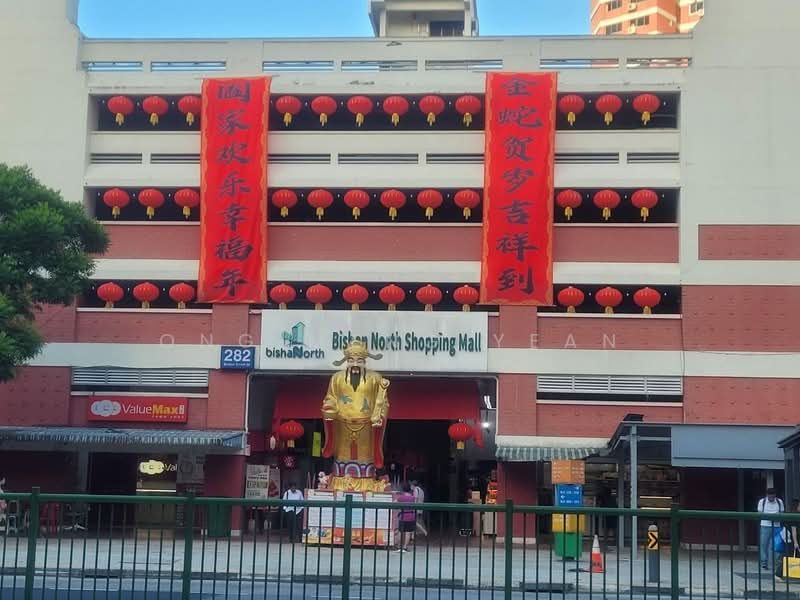 230 Bishan Street 23 — photo 12