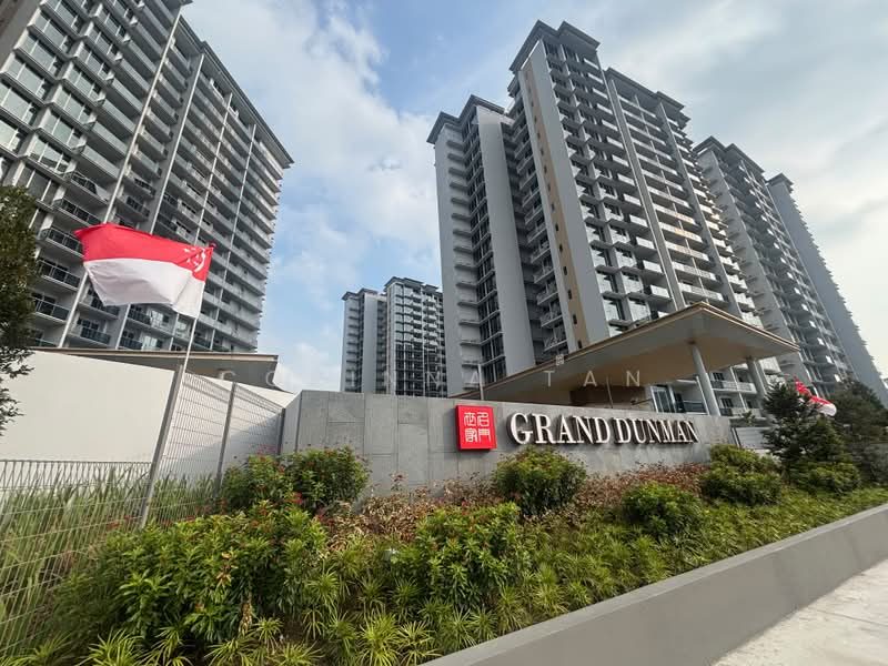 Grand Dunman — photo 2
