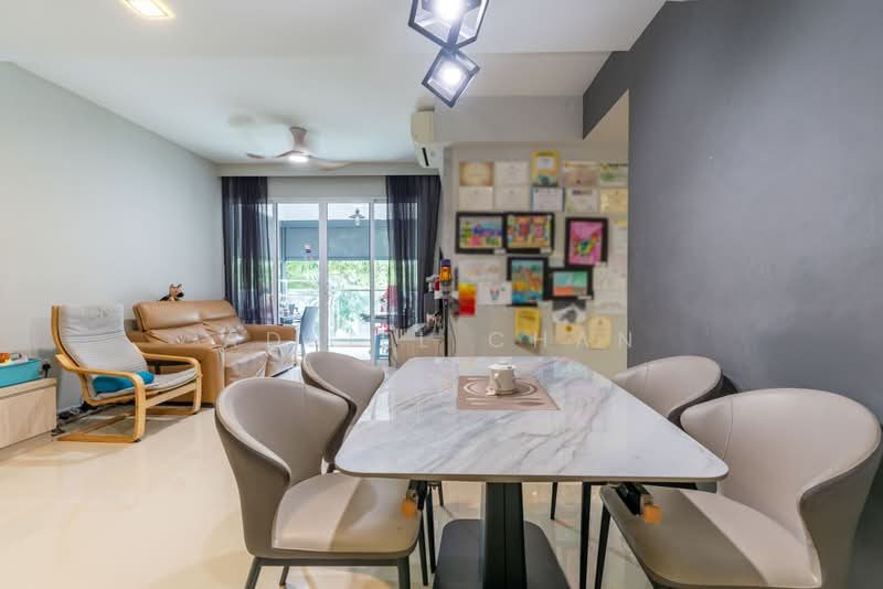 The Tampines Trilliant — photo 1