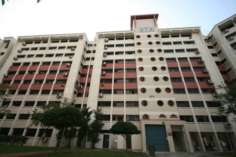273 Toh Guan Road — photo 8
