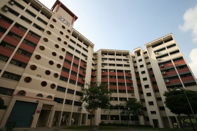 273 Toh Guan Road — photo 9