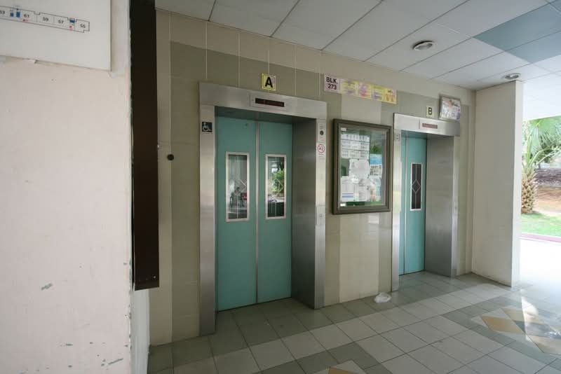 273 Toh Guan Road — photo 13