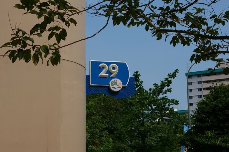 29 Jalan Bahagia — photo 11
