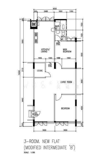 335 Clementi Avenue 2 — photo 9