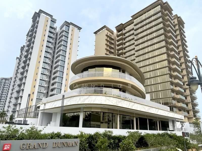 Grand Dunman — photo 2