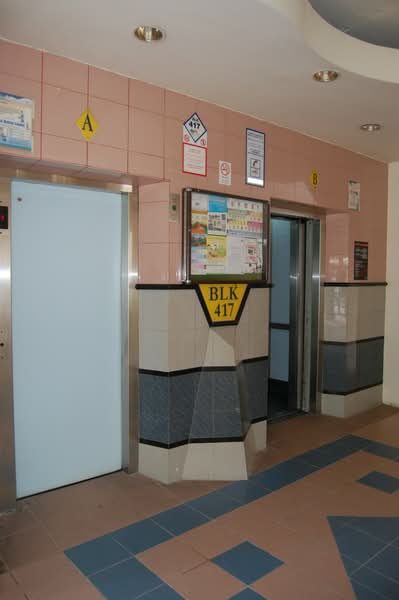 417 Tampines Street 41 — photo 10
