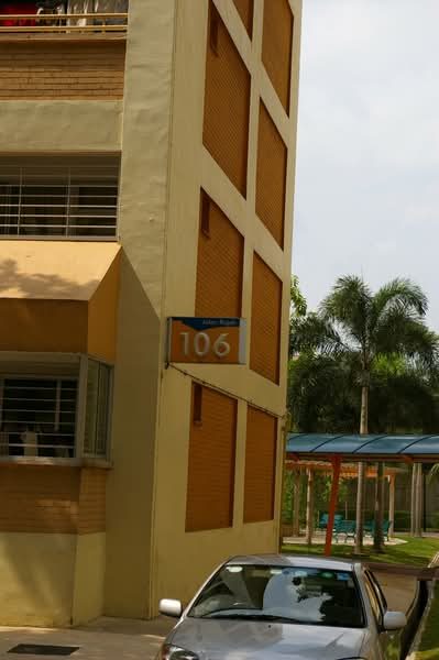 106 Jalan Rajah — photo 15