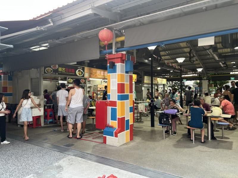 Sallim Road — photo 9