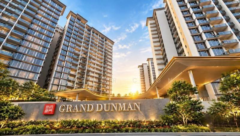 Grand Dunman — photo 1