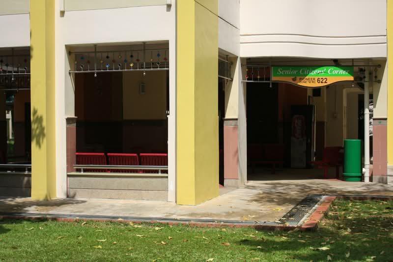622 Jurong West Street 61 — photo 8
