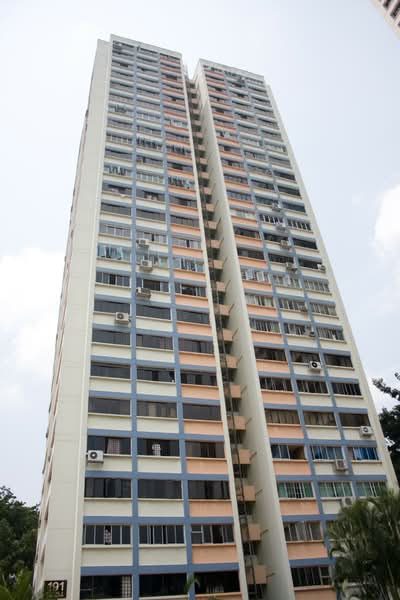 191 Lorong 4 Toa Payoh — photo 7