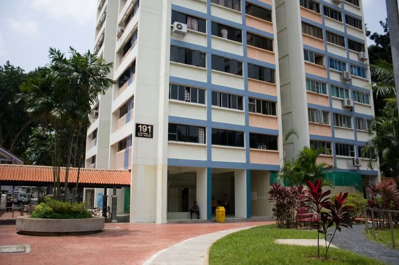 191 Lorong 4 Toa Payoh — photo 10