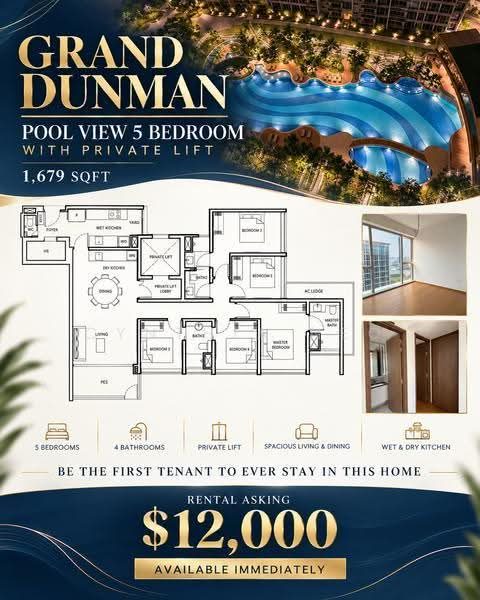 Grand Dunman — photo 19